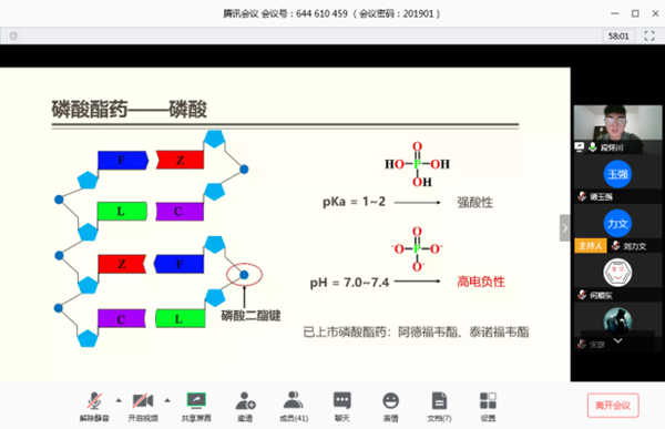 探花Porn