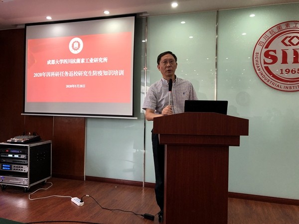 QQ图片20200528155253.jpg