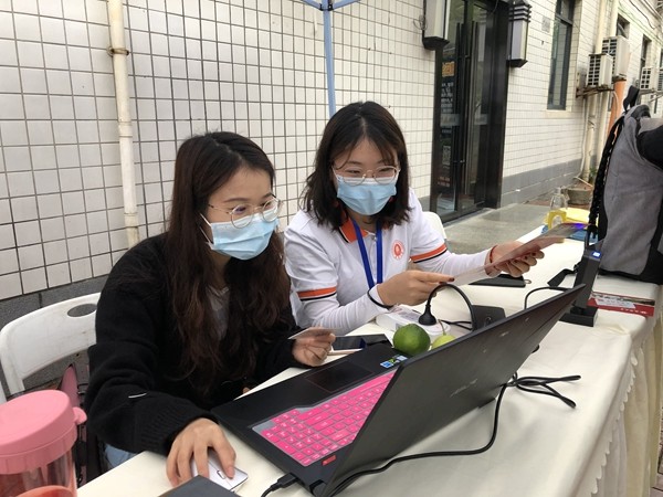 微信图片_20200922112155.jpg